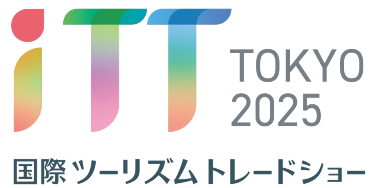 iTT TOKYO 2025 国際 ツーリズム トレンドショー 