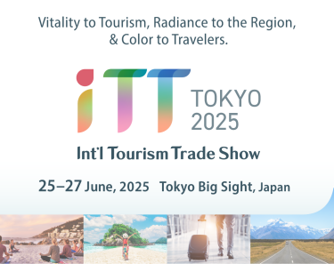 iTT TOKYO 2025 - International Tourism Trade Show 25-27 June, 2025 Tokyo Big Sight, Japan