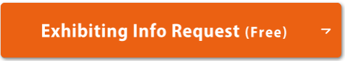 Exhibiting Info Request (Free)