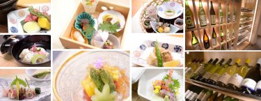 源泉懐石　箱根強羅　白檀　こだわりポイント