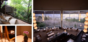 源泉懐石　箱根強羅　白檀　おすすめの過ごし方