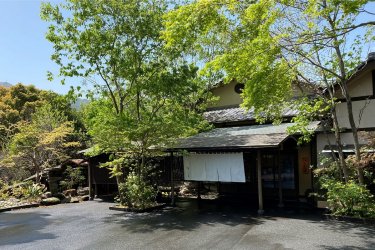 【湯河原温泉　懐石旅庵 阿しか里】
