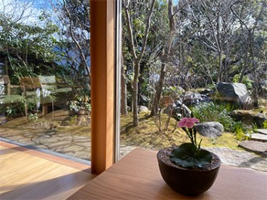 【湯河原温泉　懐石旅庵 阿しか里】