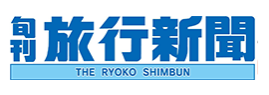 The Ryoko Shimbun