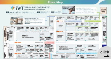 Floor Map