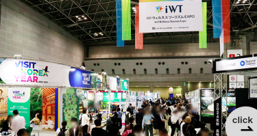 iWT通信