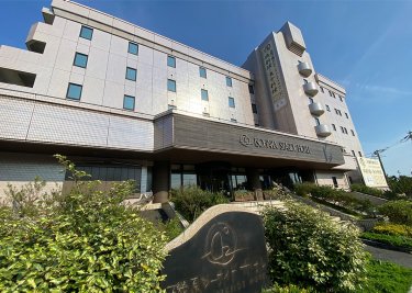 【湯河原温泉　懐石旅庵 阿しか里】