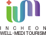 Incheon Wellness Medical Tourism（仁川）