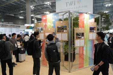 表彰会場の様子