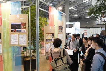 表彰会場の様子