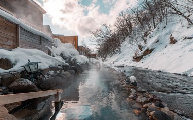 湯宿だいいち（北海道 ｜ 標津郡 中標津町）