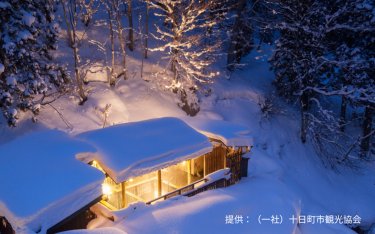 松之山温泉（新潟県｜十日町市）