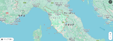 南トスカーナがもたらす癒しの旅