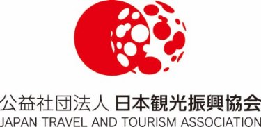 同業同士で学んで情報交換ができる つながる！自治体×観光協会×DMO 交流会
