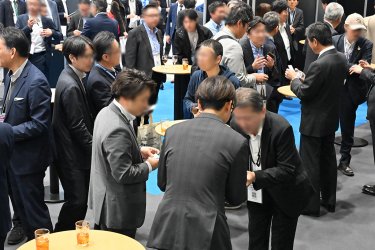 同業同士で学んで情報交換ができる つながる！自治体×観光協会×DMO 交流会