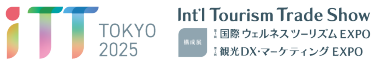 iTT TOKYO 2025 Int'l Tourism Trade Show