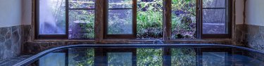 株式会社一の湯