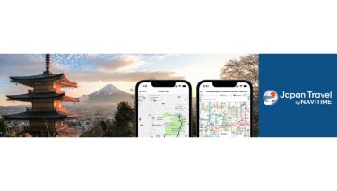 Japan Travel by NAVITIME