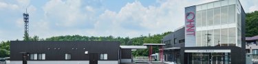 有人用オゾン消臭器【エアフィーノ】