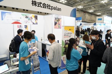 株式会社 palan