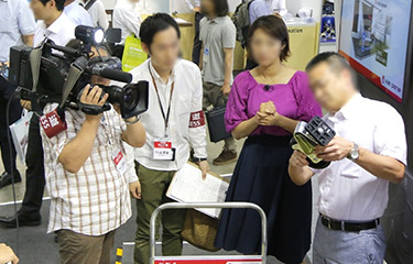 メディア掲載情報