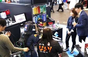 日本ものづくりワールド
